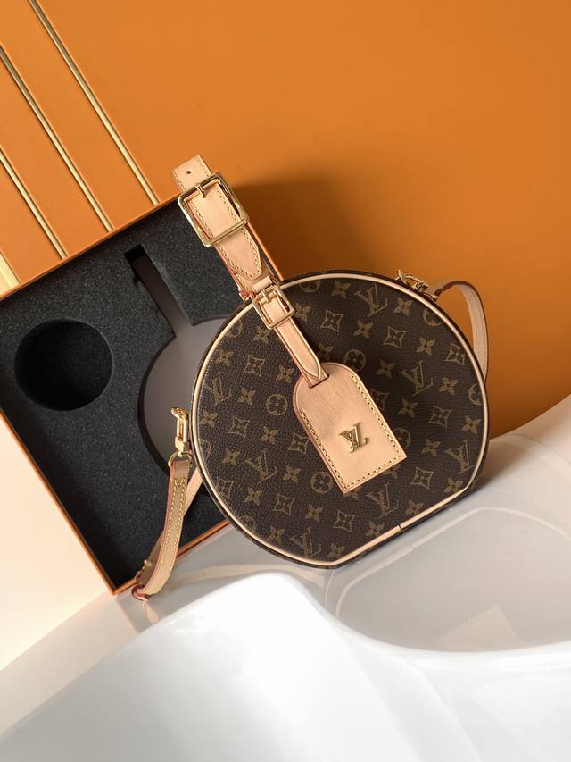 M43514 Vintage M43510 Yellow Flower The Classic Louis Vuitton Hat Box Has Been T