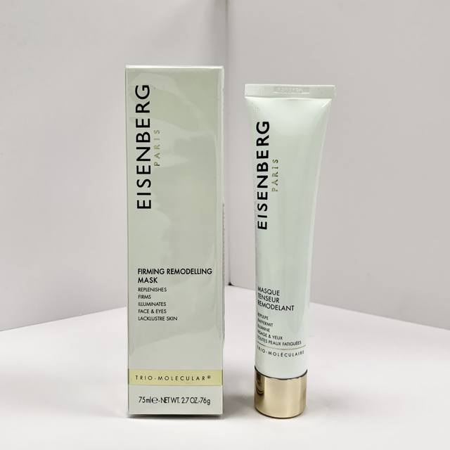 Exclusive Issey Miyake V-Face Firming Mask 75Ml! Issey Miyake Contour Firming Ma