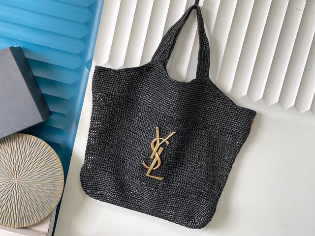 Icare Raffia Woven Bag. Ysl's New Icare Raffia Series Is Undoubtedly The Most An