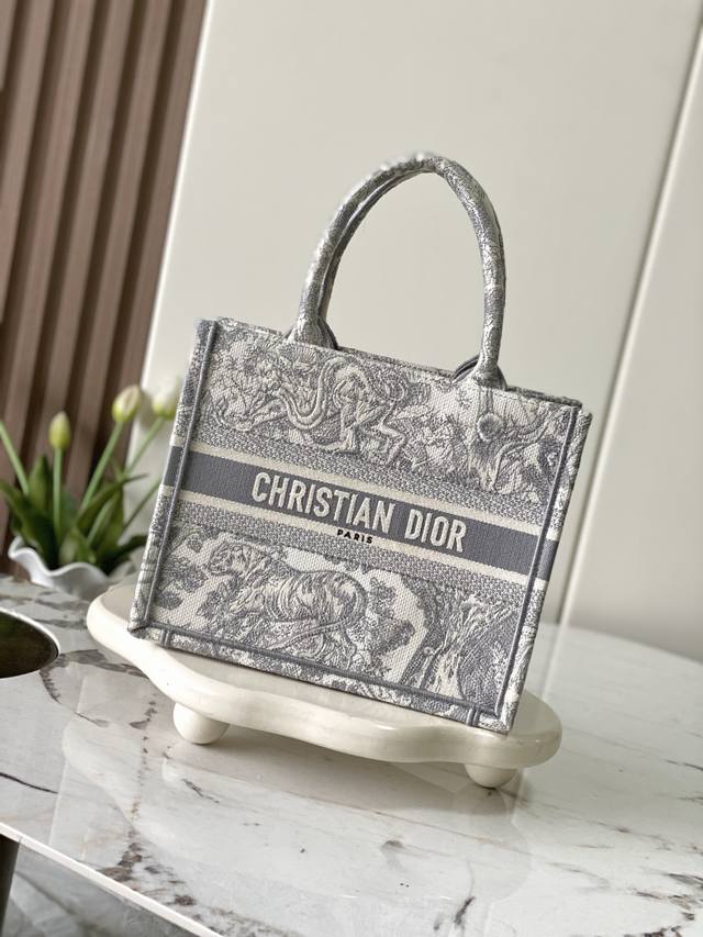Style No. 99306 Authentic Original Old Gray Tiger Small Dior Book Tote Shopping