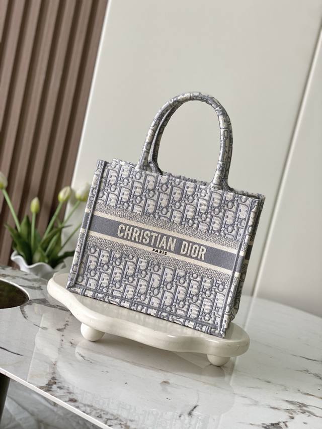 Model Number 99302 Authentic Original Vintage Gray Small Dior Book Tote Shopping