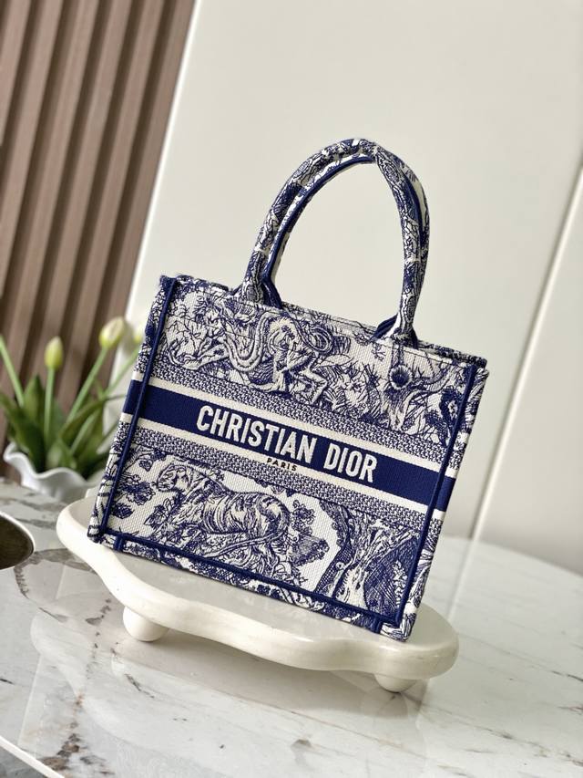 Model Number 99303 Authentic Original Old Blue Tiger Small Dior Book Tote Shoppi