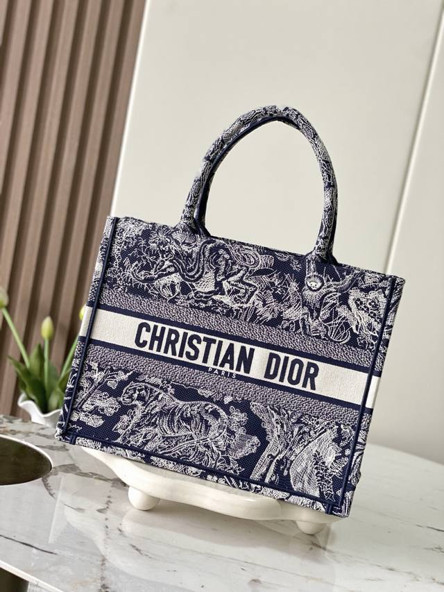 Model Number 99204 Authentic Original New Blue Tiger Medium Dior Book Tote Shopp