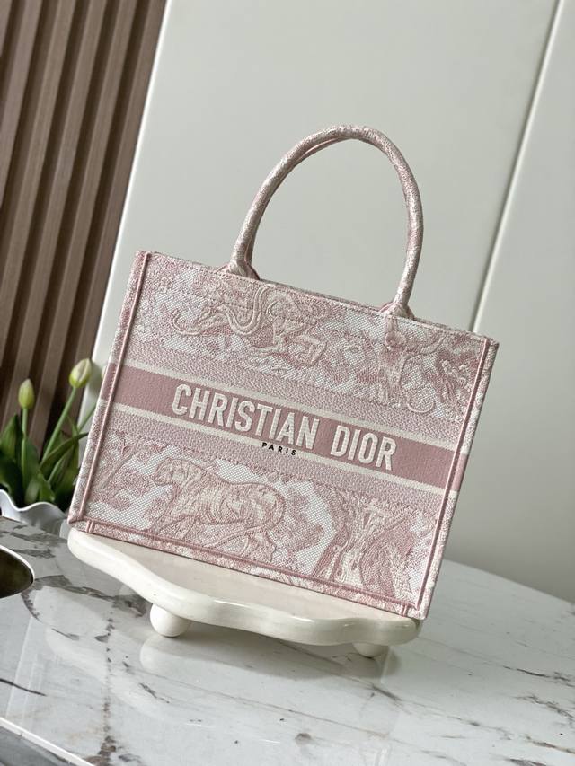 Style Number 9206 Authentic Original Pink Tiger Medium Dior Book Tote Shopping B