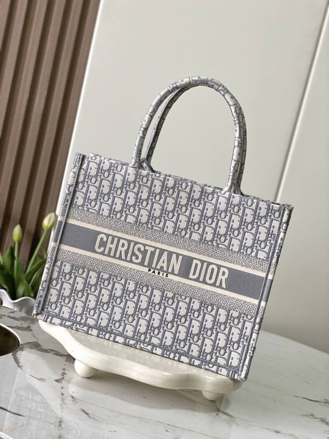 Model Number 99202 Authentic Original Vintage Gray Dior Book Tote Shopping Bag T