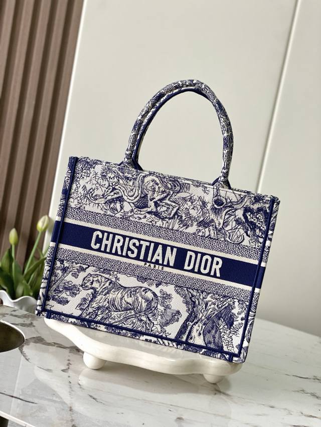 Model Number 99203 Authentic Original Vintage Blue Tiger Medium Dior Book Tote S