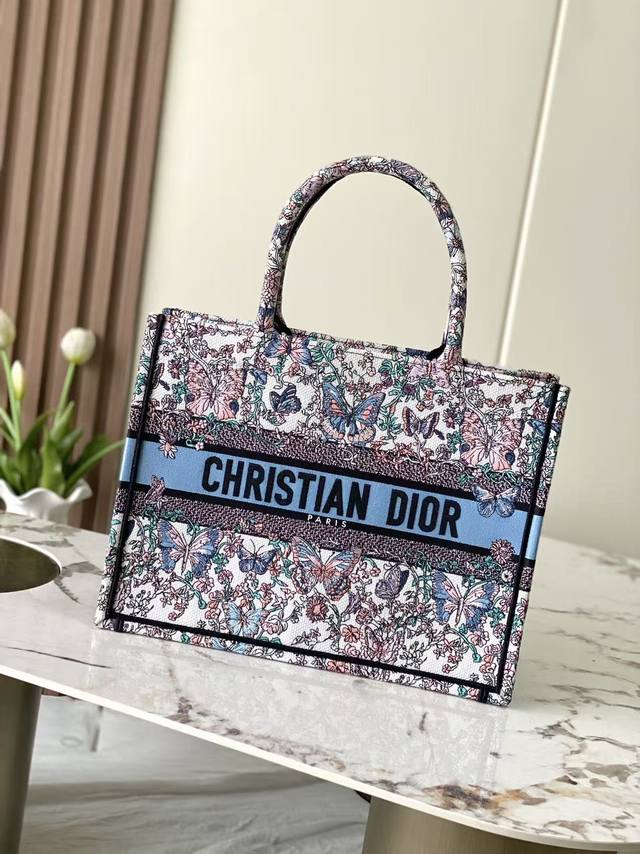 Model Number 99208 Store-Exclusive Chip Version Authentic White Butterfly Medium