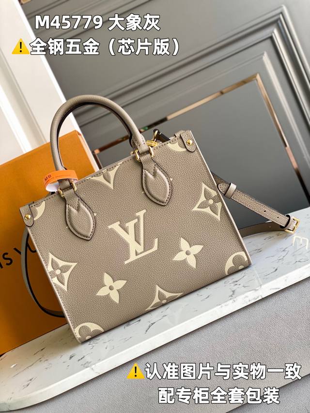 Chip Steel Premium Original M45779 Elephant Gray Print Chip Edition The Leather