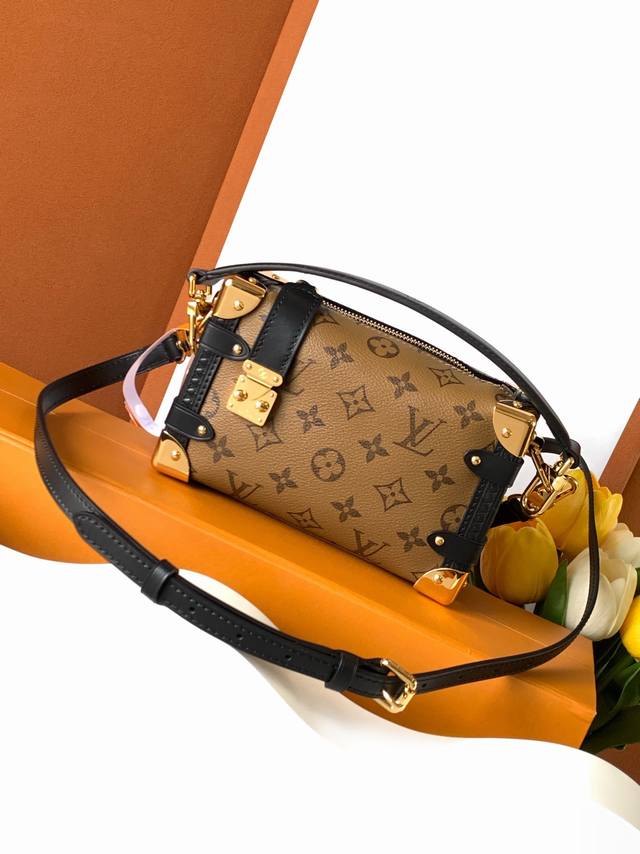 Dynamic Variable Code Chip Side Trunk Small Handbag In Premium Enhanced Edition