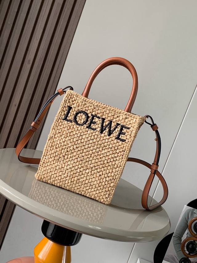 Wine Coconut Fiber Standard A5 Tote Handbag Standard Tote Handbag: Simple Yet Ey