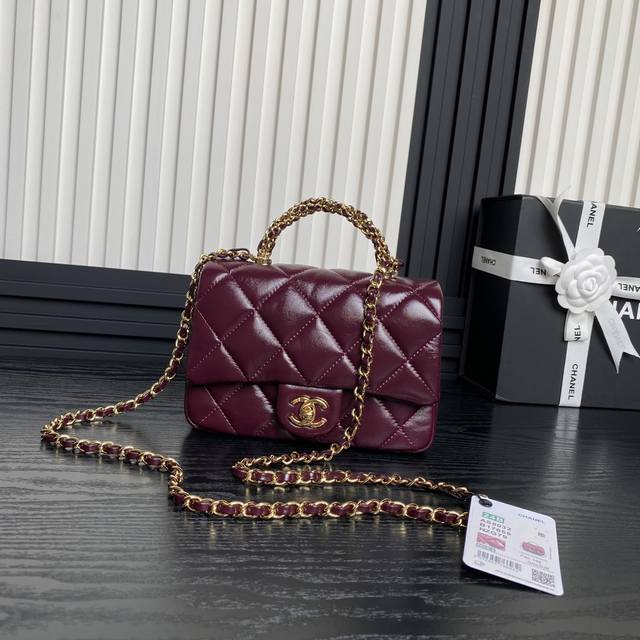 Chane1 24B Braided Handle As5032 Polished Lambskin With Metal Hardware Exudes A
