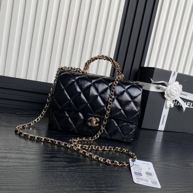 Chane1 24B Braided Handle As5043 Polished Lambskin With Metal Hardware Exudes A