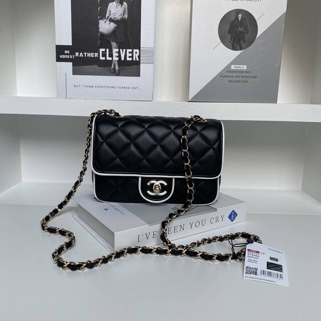 Chane Panda Series As 5151 Every Detail Is Exquisite. This Season Is Absolutely
