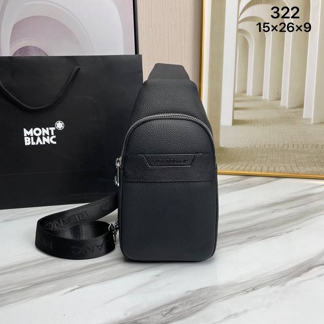 Chest Bag Model: 322# Top-Grade Authentic Montblanc Alligator-Patterned Calf Lea