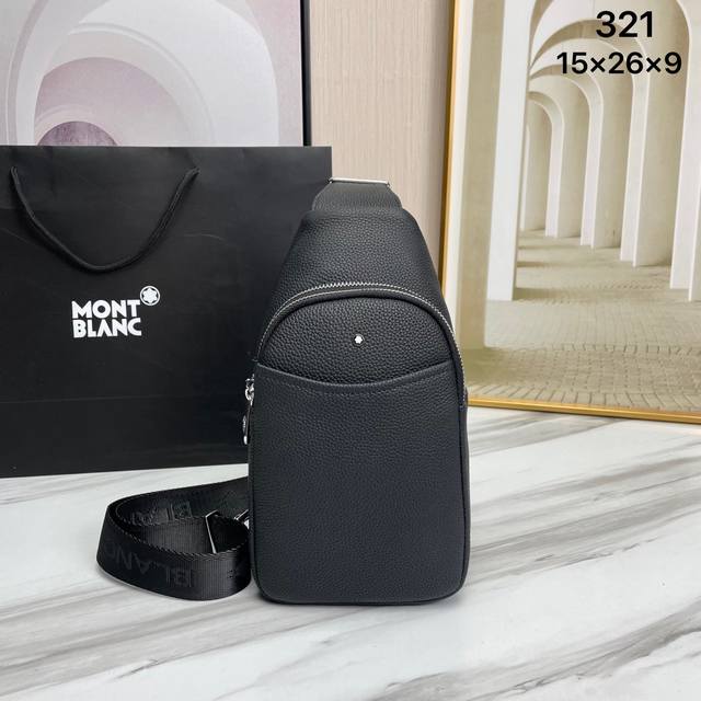 Chest Bag Model: 321# Top-Grade Authentic Montblanc Alligator-Textured Calf Leat