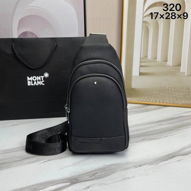 Top-Grade Original Montblanc Grained Calfskin, Soft Texture, Same As In Stores,
