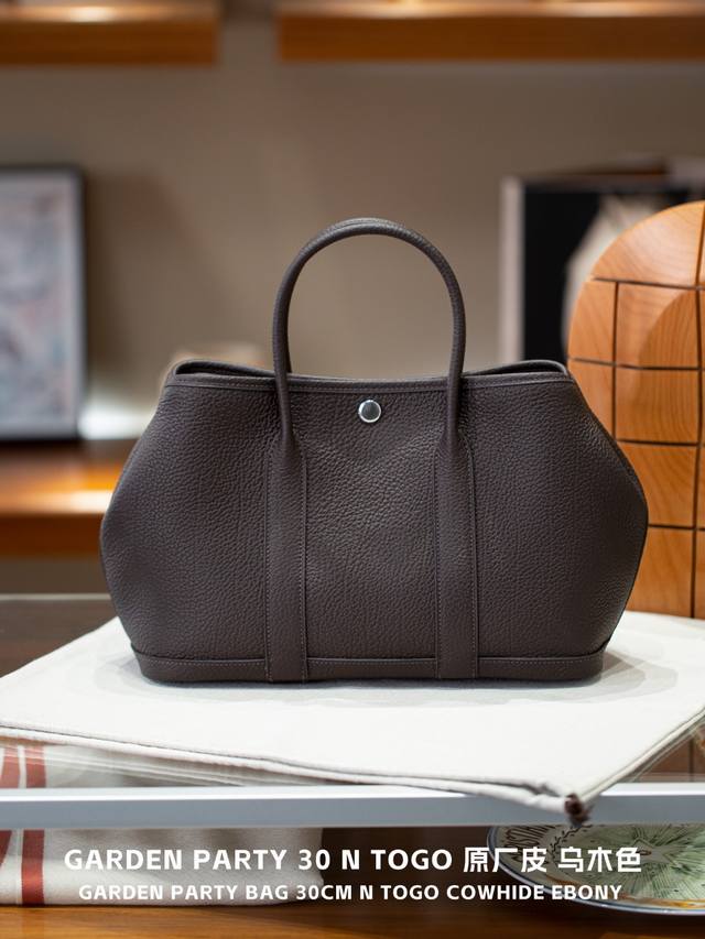Semi-Handmade Wax Thread, Original Leather Garden Bag Code: Ng30 Ebony N Togo Or