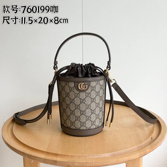 Upgrade Edition Actual Photos # Model: 760199 Coffee Size: 11.5 X 20 X 8 Cm Ophi