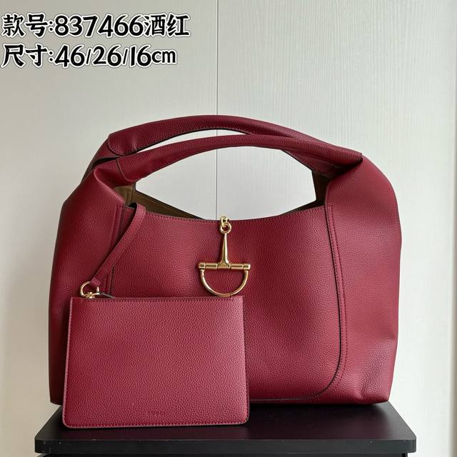 Upgraded Edition Actual Photo # Style Number: 837466 Burgundy Dimensions: 46 X 2