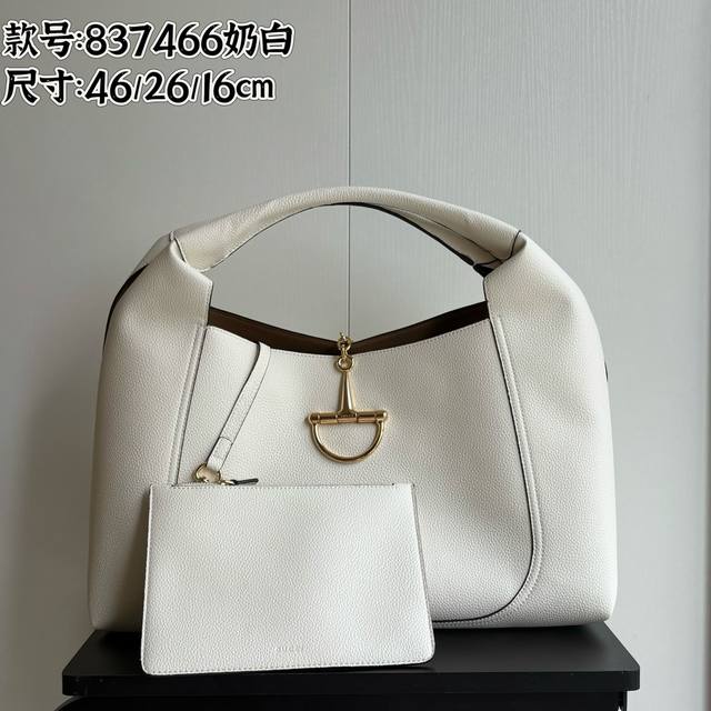 Upgraded Version, Actual Photo # Style Number: 837466 White Dimensions: 46 X 26