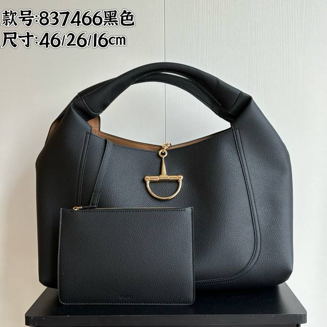 Upgraded Version, Actual Photo # Style Number: 837466 Black Dimensions: 46 X 26