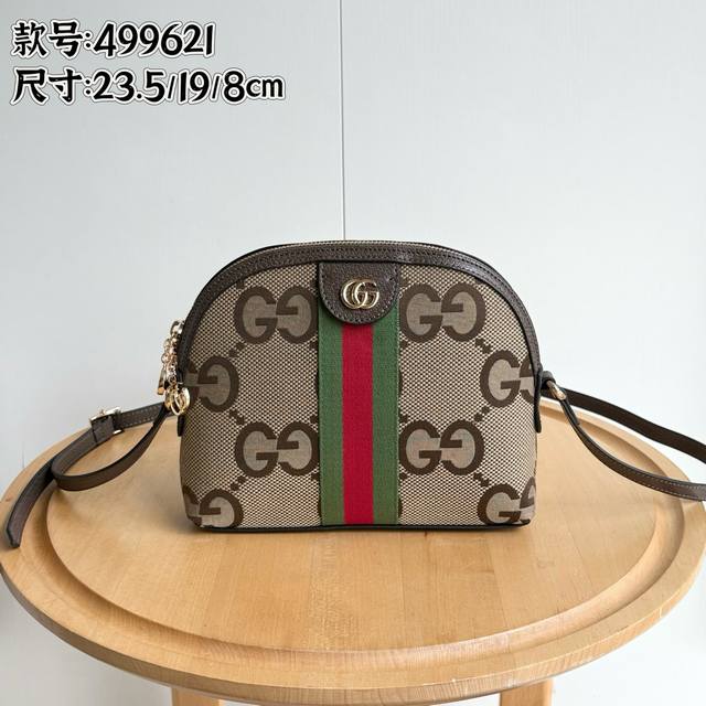 Upgraded Version Actual Photos # Model: 499621 Dimensions: 23.5 X 19 X 8 Cm Gg O
