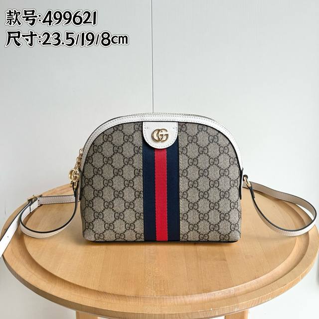 Upgraded Version Real-Life Photos # Model: 499621 Dimensions: 23.5 X 19 X 8 Cm G