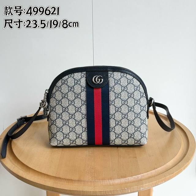 Upgraded Version Actual Photos # Model: 499621 Dimensions: 23.5 X 19 X 8 Cm Gg O