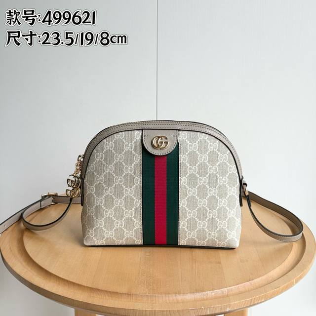 Upgraded Version Actual Photos # Model: 499621 Dimensions: 23.5 X 19 X 8 Cm Gg O
