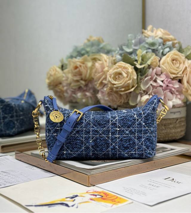 Premium Original Diorstar Hobo Chain Handbag In Blue Coarse Cotton Fabric This D