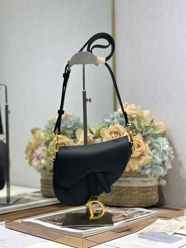 Premium Original Mini Soft Saddle Bag With Shoulder Strap, Black This Soft Saddl