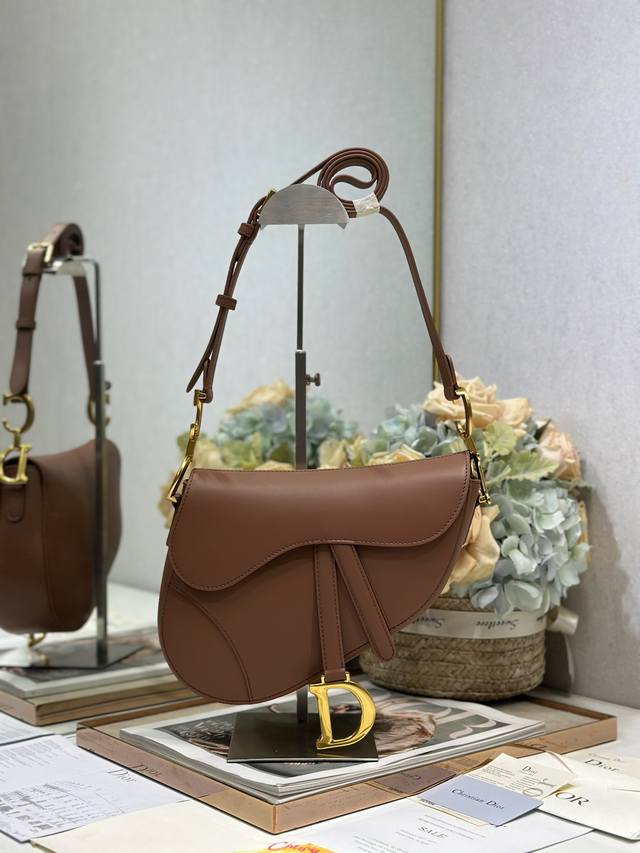 Premium Original Mini Soft Saddle Saddle Bag With Shoulder Strap, Brown This Sof