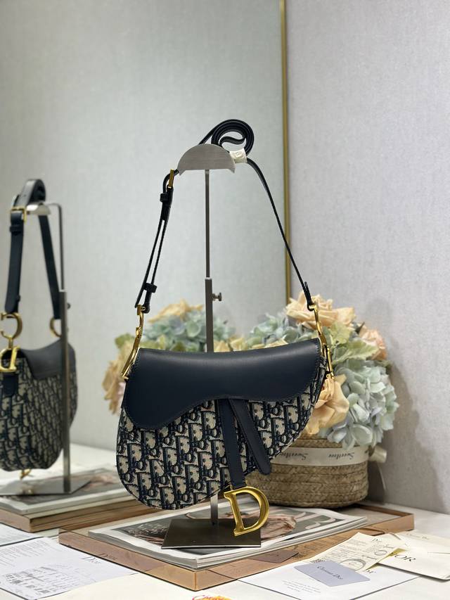 Premium Original Mini Soft Saddle Bag With Shoulder Strap, Blue Canvas This Soft