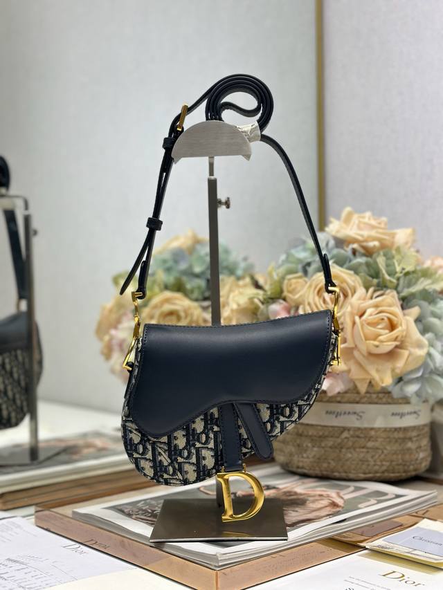 Top-Quality Original Mini Soft Saddle Saddle Bag With Shoulder Strap, Blue Fabri