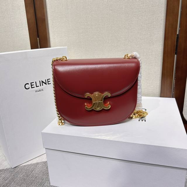 Winter New Arrivals Teen Besace Triomphe Popular | The Early Autumn New Collecti