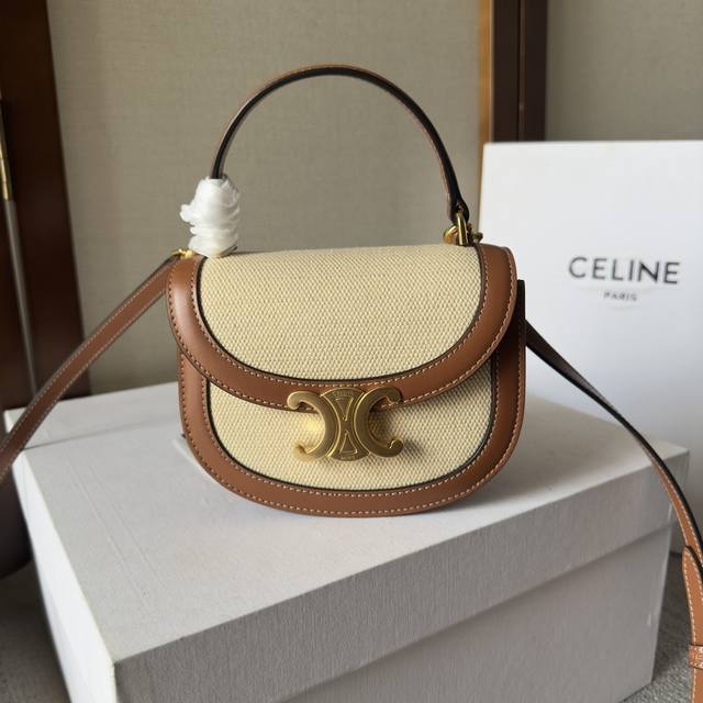 Cl Home Early Spring New Arrival Mini Besace Triumph Arch Bag Lisa's Same-Style