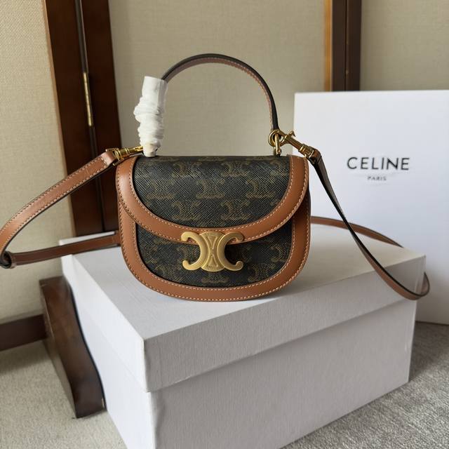Cl Home Early Spring New Arrival Mini Besace Arc De Triomphe Bag Lisa's Signatur