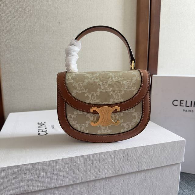 Cl Home Early Spring New Arrival Mini Besace Arc De Triomphe Bag Lisa's Same-Sty