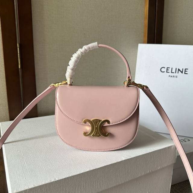 Cl Home Early Spring New Arrival Mini Besace Arc De Triomphe Bag Lisa's Same-Sty
