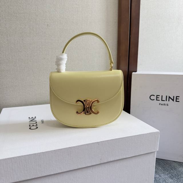 Cl Home Early Spring New Arrival Mini Besace Arc De Triomphe Bag Lisa's Same-Sty