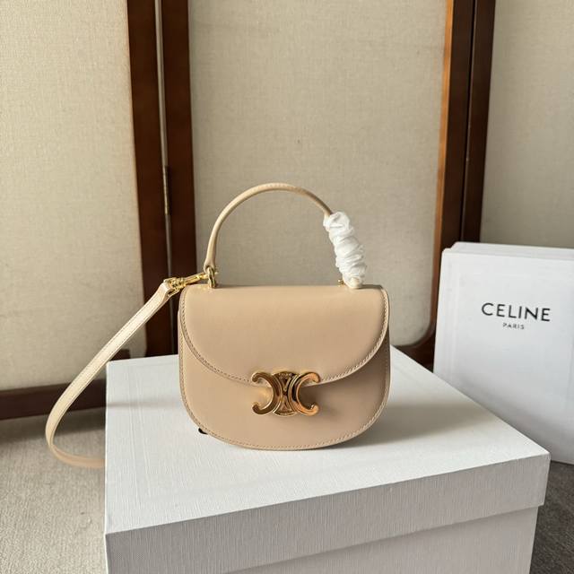 Cl Home Early Spring New Arrival Mini Besace Arc De Triomphe Bag Lisa's Same-Sty