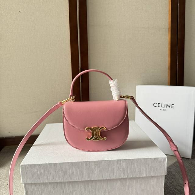 Cl Home Early Spring New Arrival Mini Besace Arc De Triomphe Bag Lisa's Same-Sty