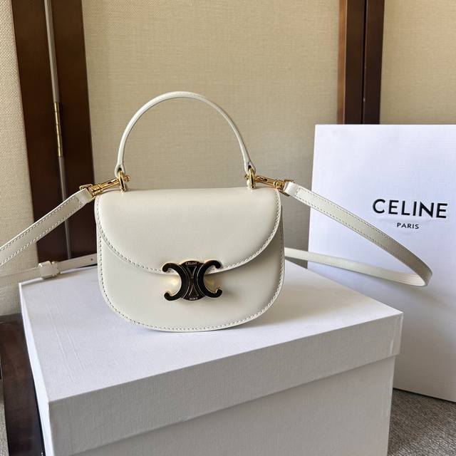 Cl Home Early Spring New Arrival Mini Besace Arc De Triomphe Bag Lisa's Same-Sty