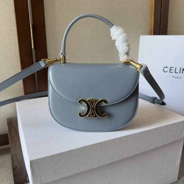 Cl Home Early Spring New Arrival Mini Besace Arc De Triomphe Bag Lisa's Same-Sty