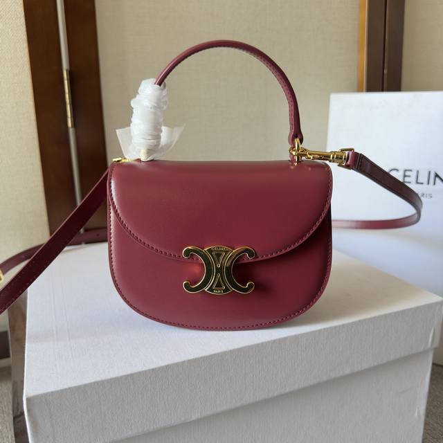 Cl Home Early Spring New Arrival Mini Besace Arc De Triomphe Bag Lisa's Signatur