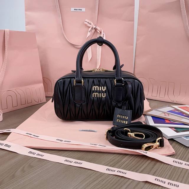 Authentic Grade New Version: 5Bb142, Miu's New Bowling Bag, Featured On The Offi