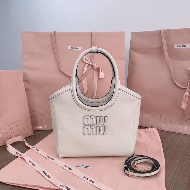 Authentic Grade 5Bg288, Miu's New Isetan Limited-Edition Tote Bag, Featured On T