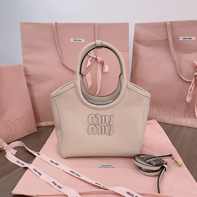 Authentic Grade 5Bg288, Miu's New Isetan Limited Edition Tote Bag, Featured On T