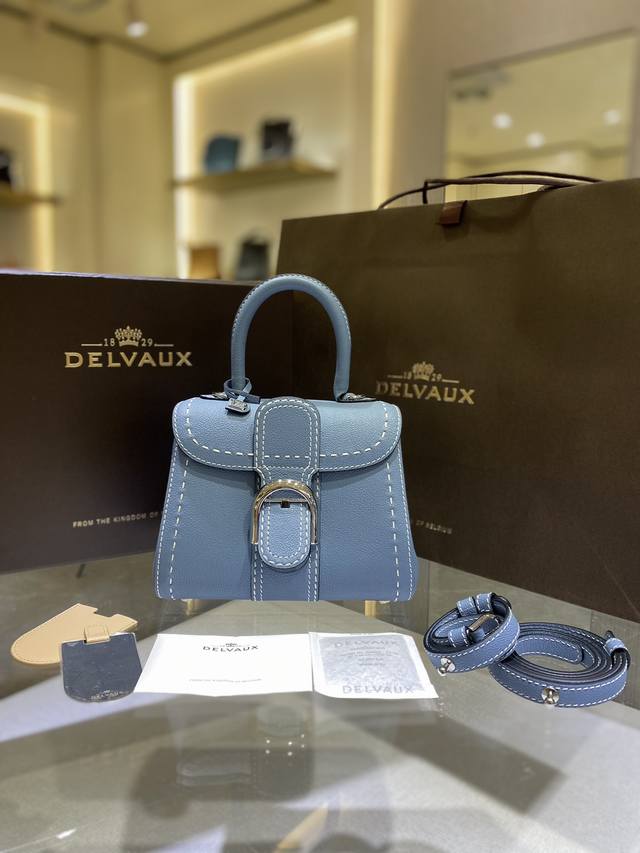 Delvaux Pacific Blue Stitched Mini Delvaux Spring/Summer Collection. The Classic