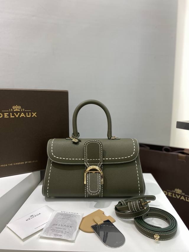 Delvaux Brillant Outer Stitching New Color Jungle Green Belgian Royal Warrant Ho